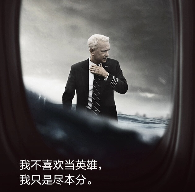 限定视角边境缉私