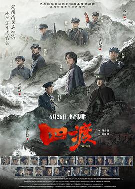 年代感遗珠补档