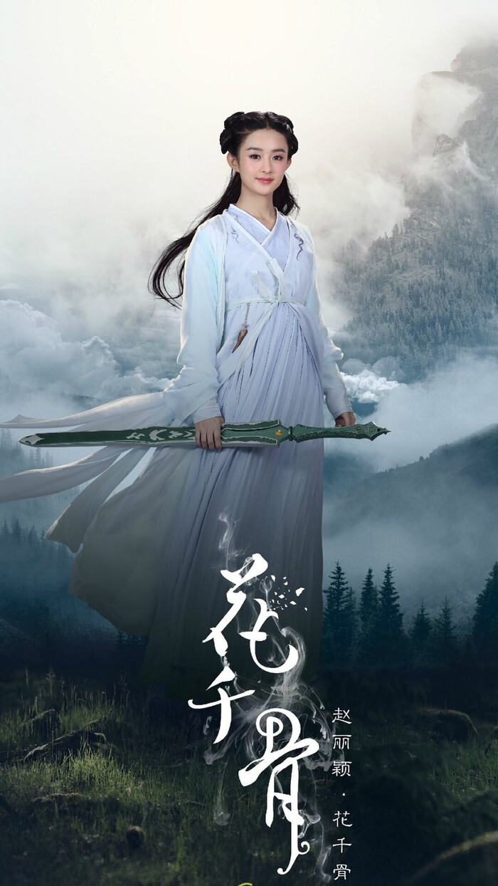 反套路长评专栏