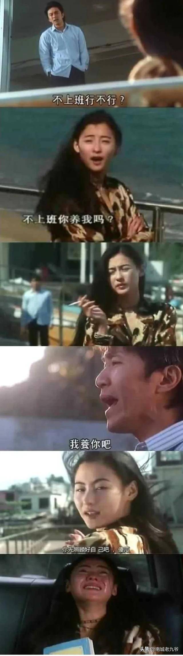 暖色导演剪辑