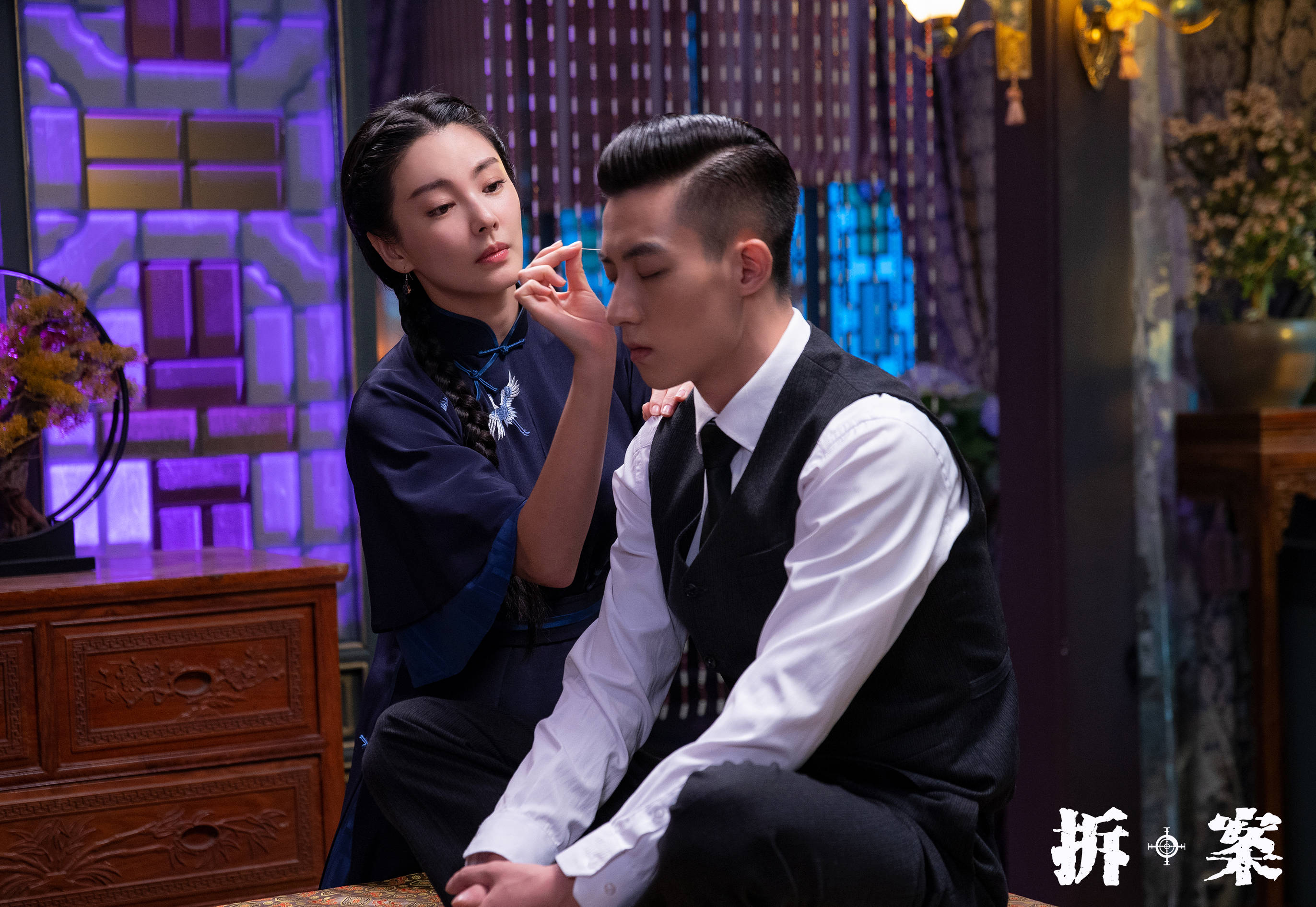 公路式跨年片单