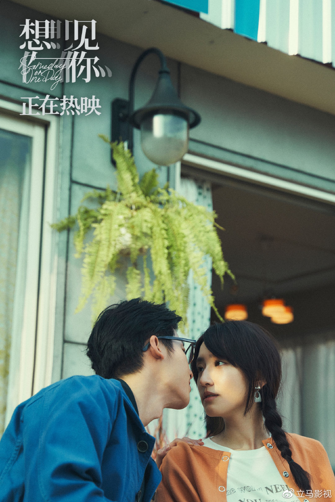 高密度口碑新片