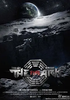 行业赏析一刻